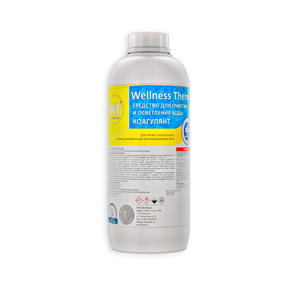 Коагулянт Wellness Therm Средство для очистки и осветления воды 1 л.