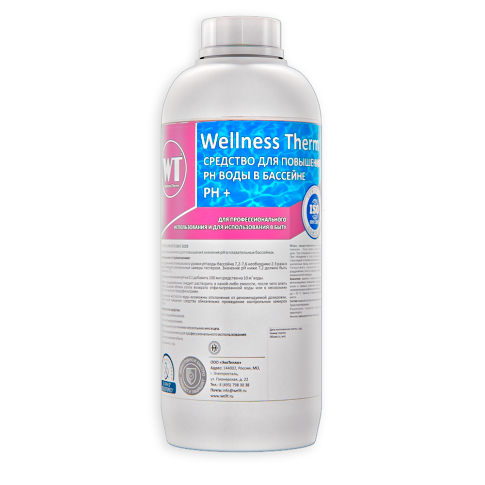 Средство Wellness Therm для повышения PH воды в бассейне (PH +) 1 л.